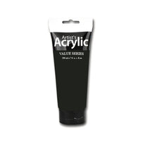 Akrilna boja PHOENIX 200 ml - izaberite nijansu — slika 35