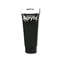 Akrilna boja PHOENIX 200 ml - izaberite nijansu — slika 37