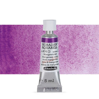 Akvarel boje u tubi Schmincke Horadam 5 ml – 474 Manganese Violet