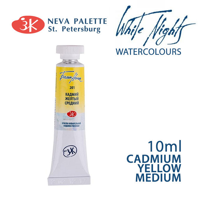 Akvarele White Nights 10 ml  - izaberite nijansu - Kadmij žuta srednja