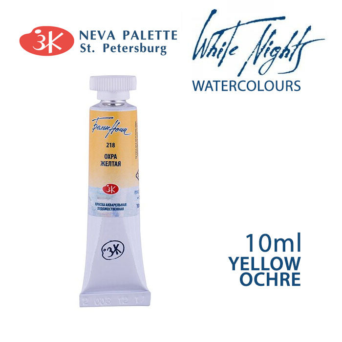 Akvarele White Nights 10 ml  - izaberite nijansu - Žuti oker