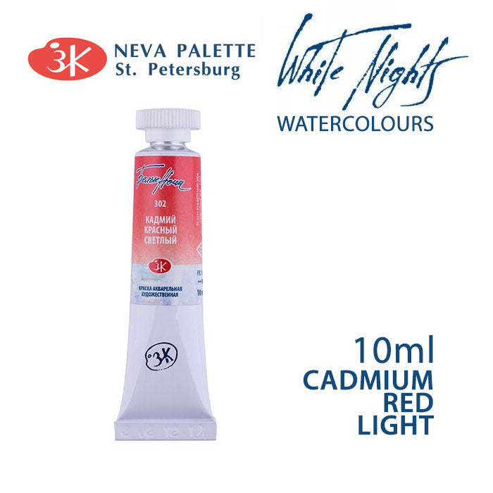 Akvarele White Nights 10 ml  - izaberite nijansu - Kadmij crvena svijetla