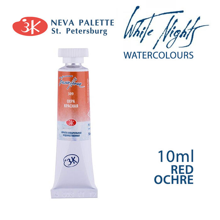 Akvarele White Nights 10 ml  - izaberite nijansu - Crveni oker