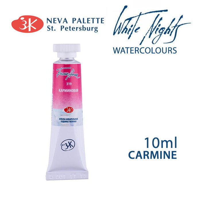 Akvarele White Nights 10 ml  - izaberite nijansu - Karmin