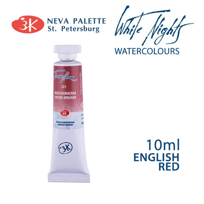 Akvarele White Nights 10 ml  - izaberite nijansu - Engleska crvena