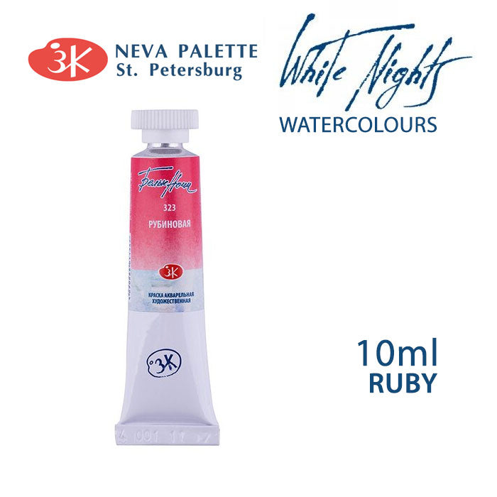 Akvarele White Nights 10 ml  - izaberite nijansu - Rubin