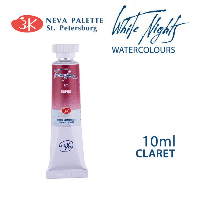 Akvarele White Nights 10 ml  - izaberite nijansu - Bordo