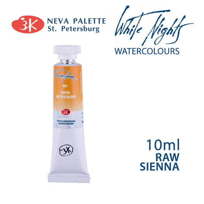 Akvarele White Nights 10 ml  - izaberite nijansu - Sirova siena