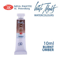 Akvarele White Nights 10 ml  - izaberite nijansu - Umbero pečeni