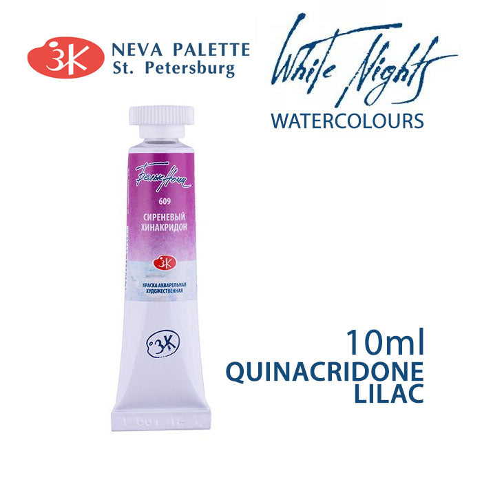 Akvarele White Nights 10 ml  - izaberite nijansu - Kvinakridon lila