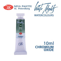 Akvarele White Nights 10 ml  - izaberite nijansu - Hrom oksid