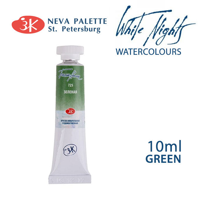 Akvarele White Nights 10 ml  - izaberite nijansu - Zelena