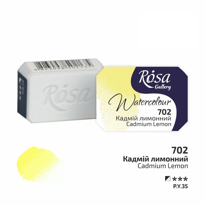 Akvarelne boje Rosa Gallery posuda 2,5 ml