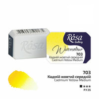 Akvarelne boje Rosa Gallery posuda 2,5 ml – 703 cadmium medium žuta