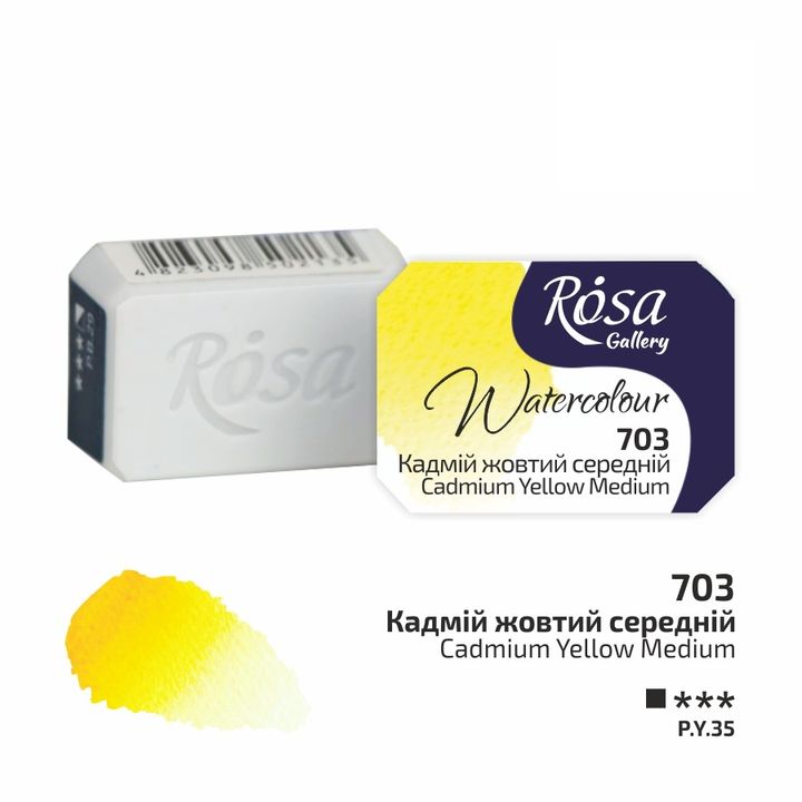 Akvarelne boje Rosa Gallery posuda 2,5 ml