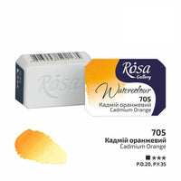 Akvarelne boje Rosa Gallery posuda 2,5 ml – 705 cadmium narandžasta