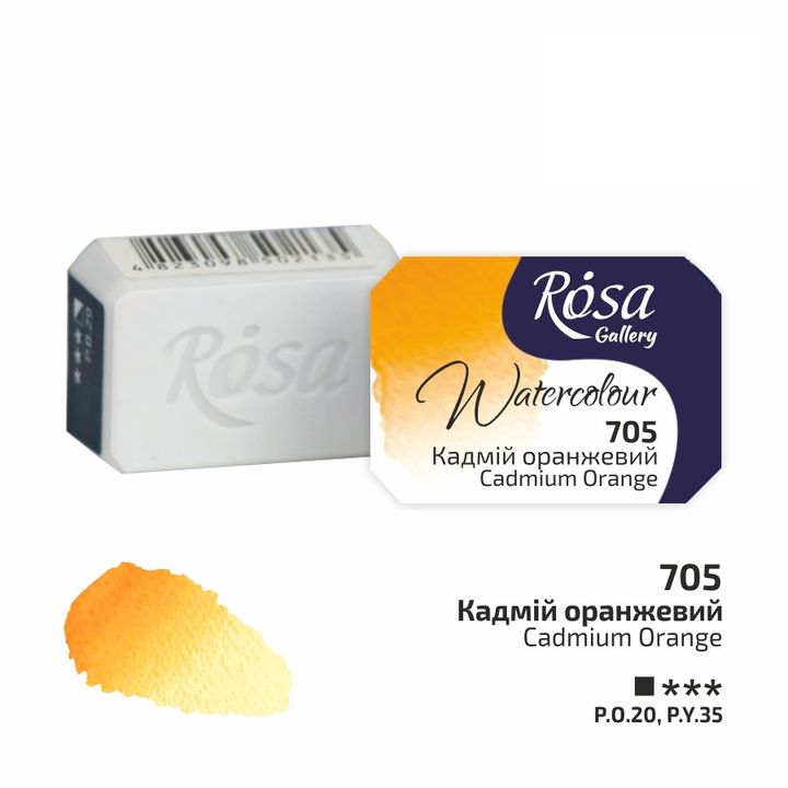 Akvarelne boje Rosa Gallery posuda 2,5 ml