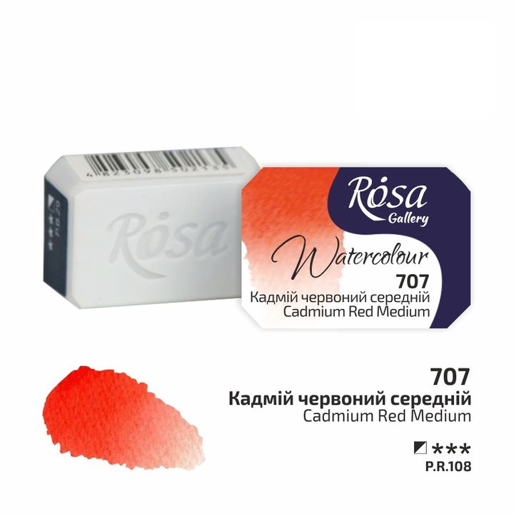 Akvarelne boje Rosa Gallery posuda 2,5 ml