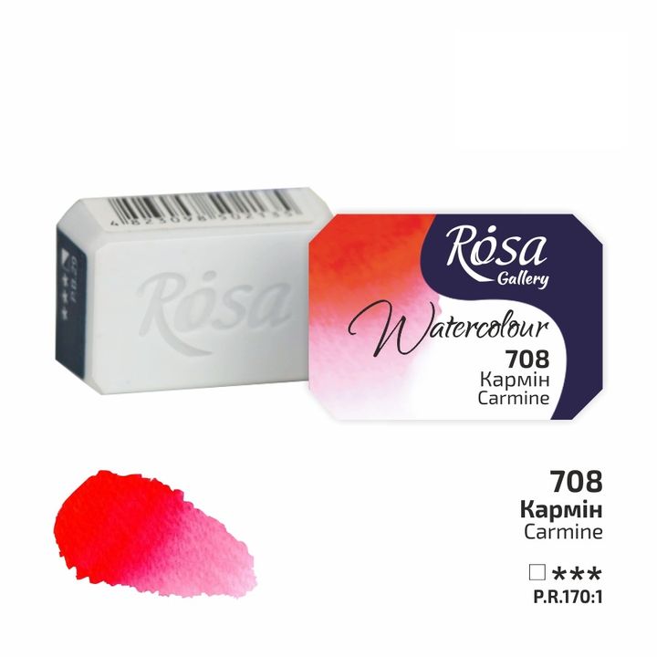 Akvarelne boje Rosa Gallery posuda 2,5 ml