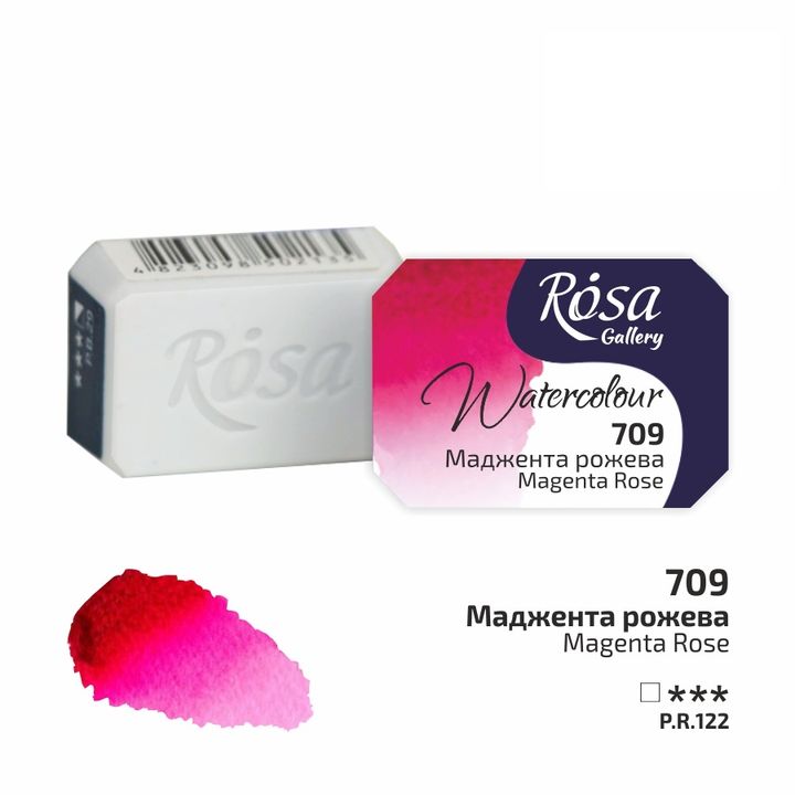 Akvarelne boje Rosa Gallery posuda 2,5 ml
