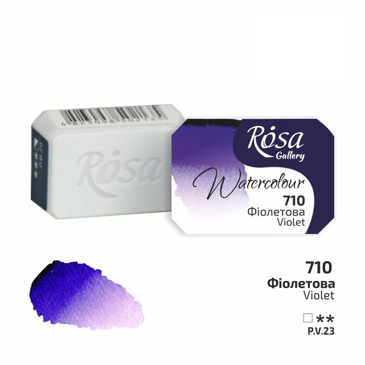 Akvarelne boje Rosa Gallery posuda 2,5 ml