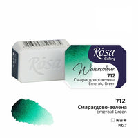 Akvarelne boje Rosa Gallery posuda 2,5 ml – 712 smaragdna zelena