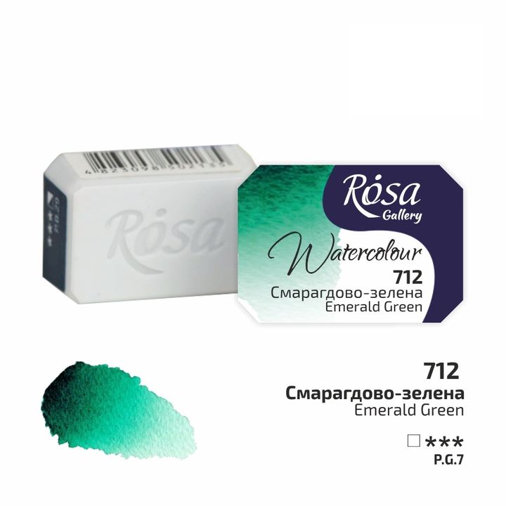Akvarelne boje Rosa Gallery posuda 2,5 ml