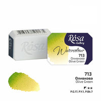 Akvarelne boje Rosa Gallery posuda 2,5 ml – 713 maslinasta zelena