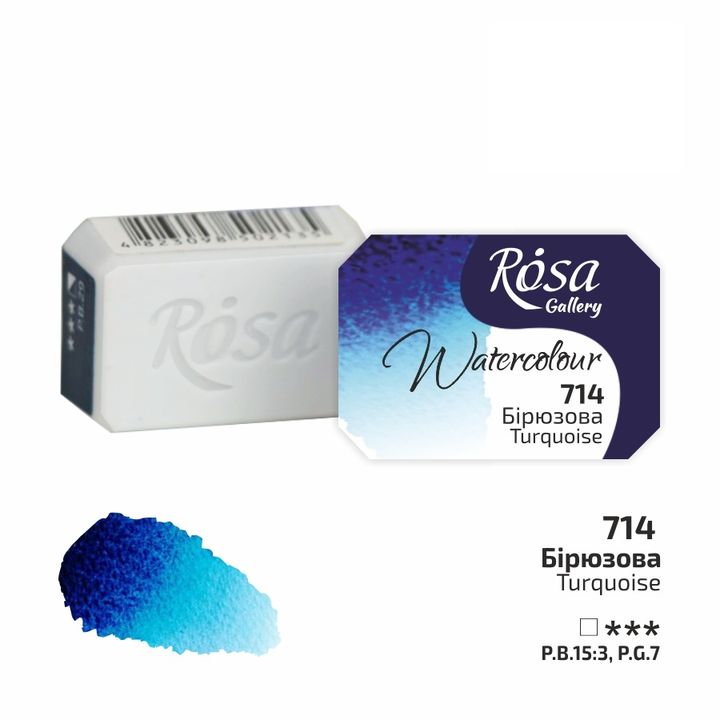Akvarelne boje Rosa Gallery posuda 2,5 ml