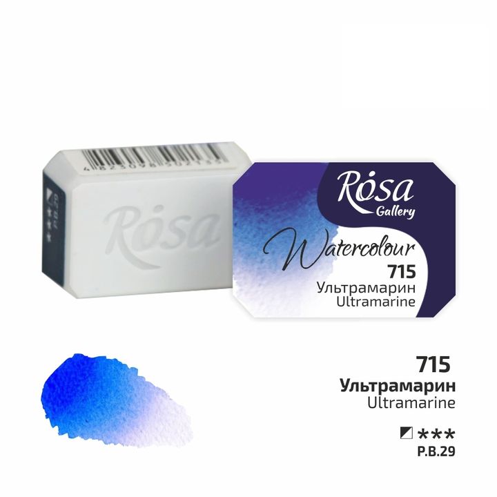 Akvarelne boje Rosa Gallery posuda 2,5 ml