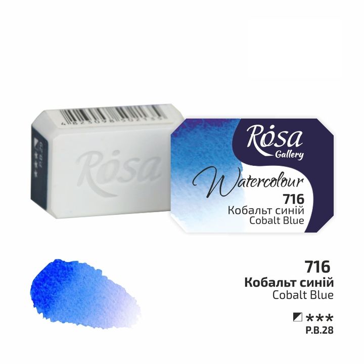 Akvarelne boje Rosa Gallery posuda 2,5 ml