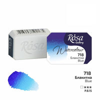 Akvarelne boje Rosa Gallery posuda 2,5 ml – 718 plava