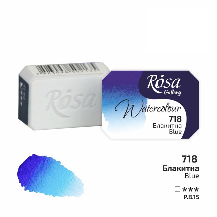 Akvarelne boje Rosa Gallery posuda 2,5 ml