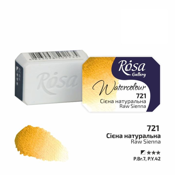 Akvarelne boje Rosa Gallery posuda 2,5 ml