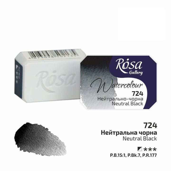 Akvarelne boje Rosa Gallery posuda 2,5 ml