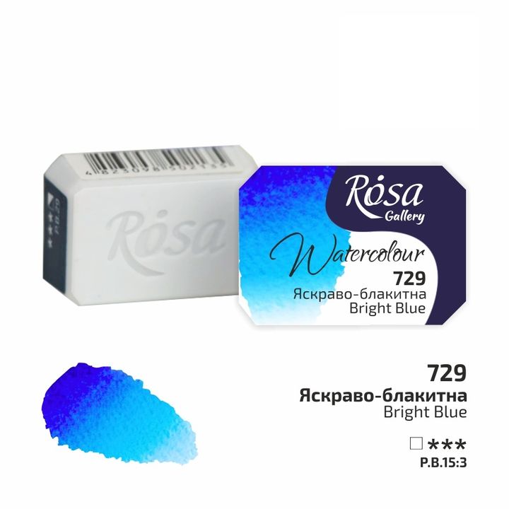 Akvarelne boje Rosa Gallery posuda 2,5 ml