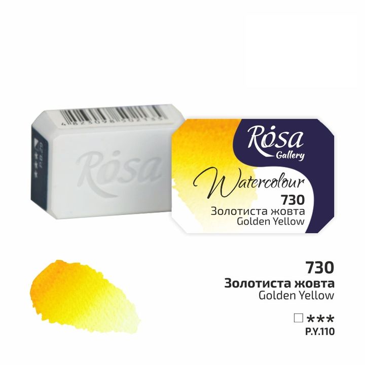 Akvarelne boje Rosa Gallery posuda 2,5 ml