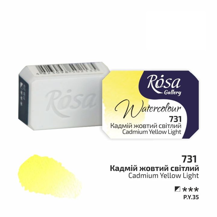 Akvarelne boje Rosa Gallery posuda 2,5 ml