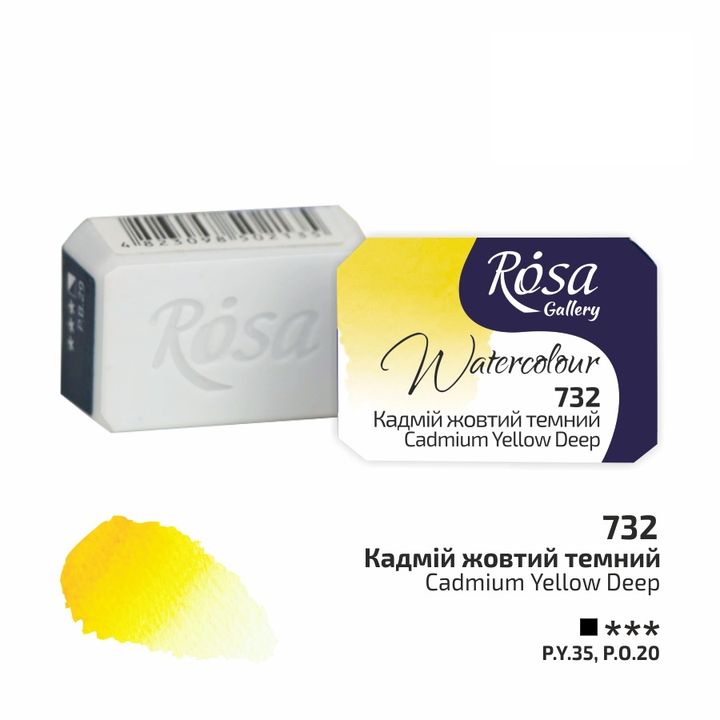 Akvarelne boje Rosa Gallery posuda 2,5 ml