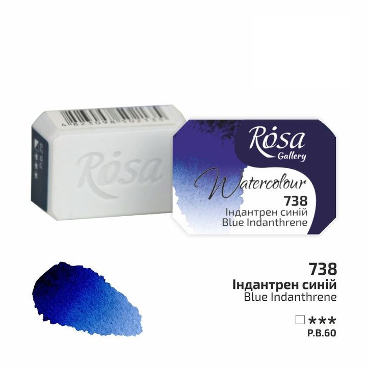 Akvarelne boje Rosa Gallery posuda 2,5 ml