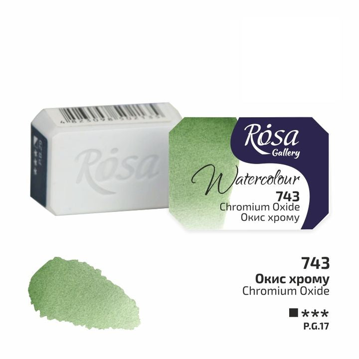 Akvarelne boje Rosa Gallery posuda 2,5 ml