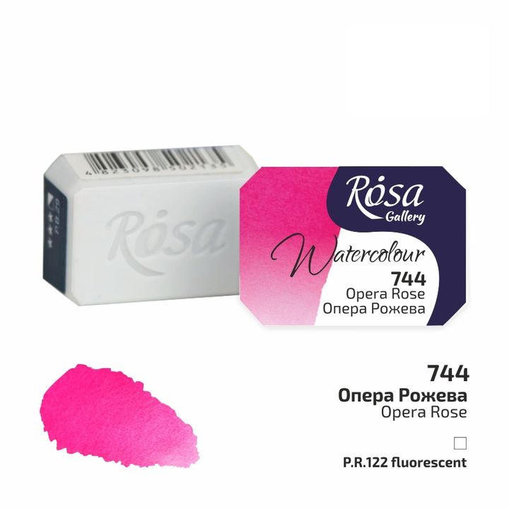 Akvarelne boje Rosa Gallery posuda 2,5 ml