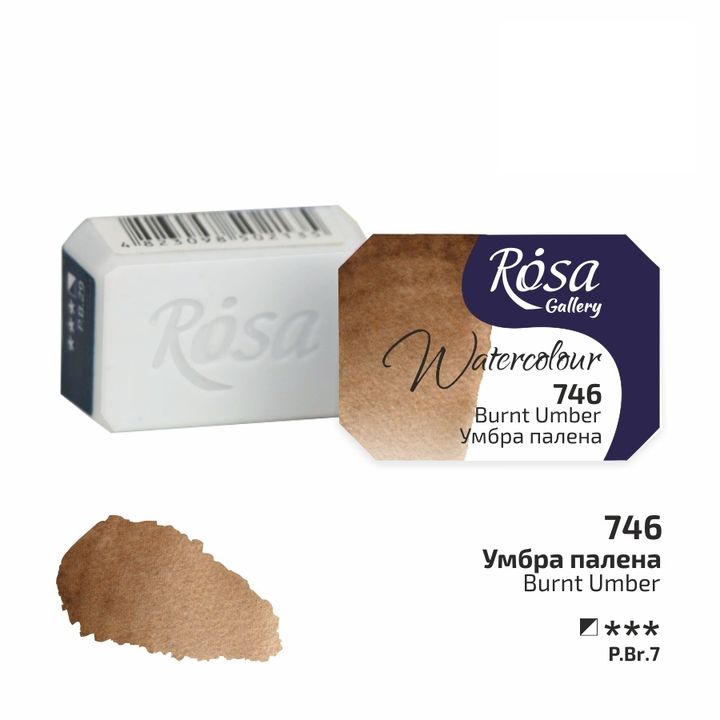 Akvarelne boje Rosa Gallery posuda 2,5 ml