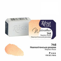 Akvarelne boje Rosa Gallery posuda 2,5 ml – 748 napuljska ružičasta