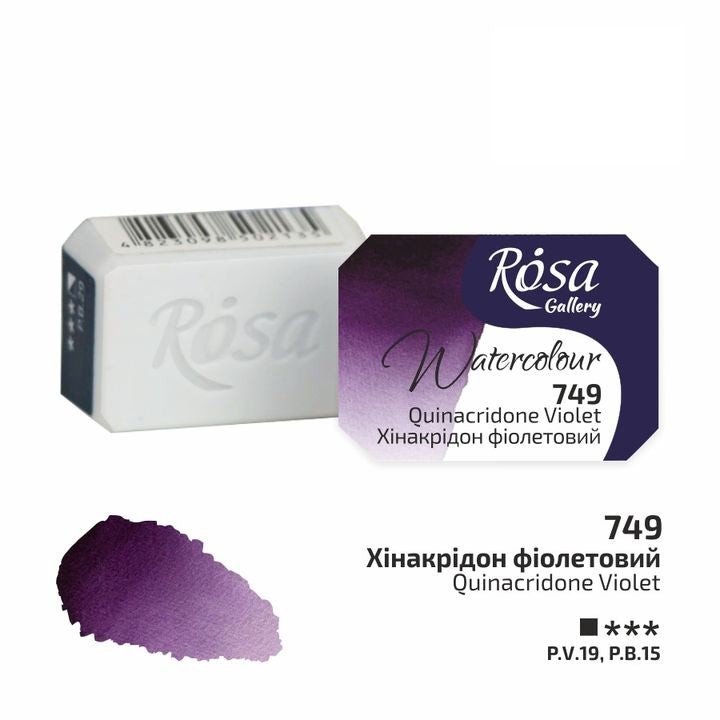 Akvarelne boje Rosa Gallery posuda 2,5 ml
