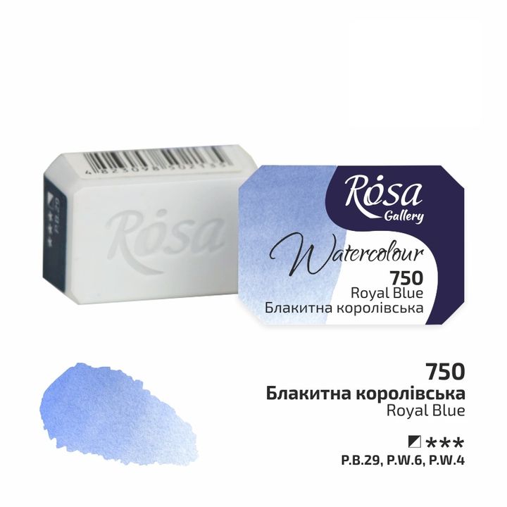 Akvarelne boje Rosa Gallery posuda 2,5 ml