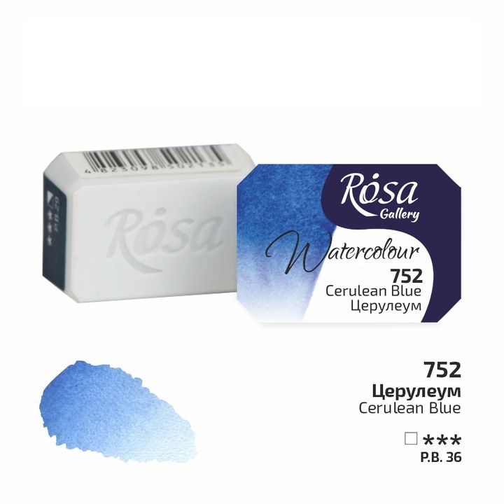 Akvarelne boje Rosa Gallery posuda 2,5 ml