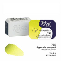 Akvarelne boje Rosa Gallery posuda 2,5 ml – 755 aureolin zelena
