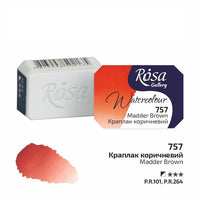 Akvarelne boje Rosa Gallery posuda 2,5 ml – 757 mader smeđa