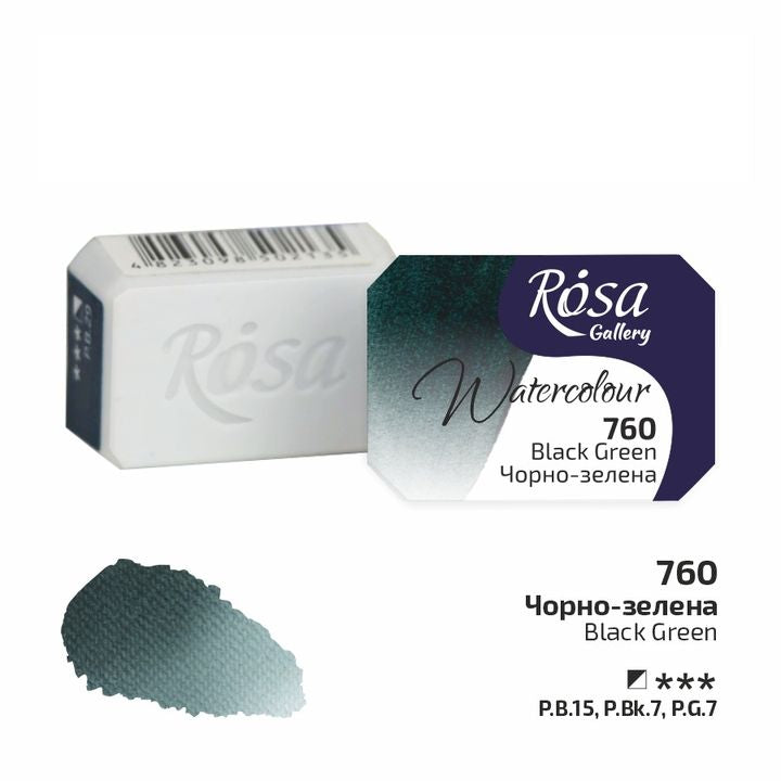 Akvarelne boje Rosa Gallery posuda 2,5 ml
